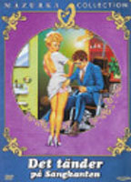 Title: Bedside Dentist (1970)