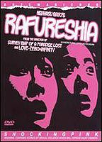 Title: Rafureshia (1995)