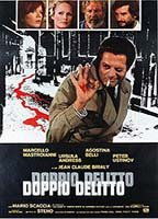 Title: Double Murder (1977)