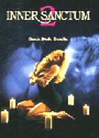Title: Inner Sanctum II (1994)