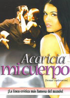 Title: Sexual Exploration (2004)
