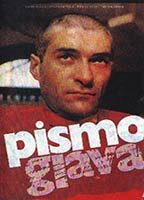 Title: Pismo Glava (1983)