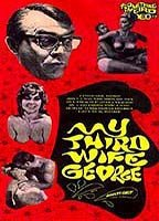 Title: My Third Wife George (1968)