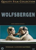 Title: Wolfsbergen (2007)