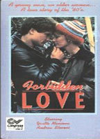 Title: Forbidden Love (1982)