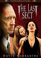 Title: The Last Sect (2006)