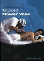 Title: Tattooed Flower Vase (1976)