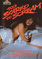 Title: Too Scared to Scream (1985)