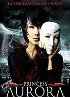 Title: Princess Aurora (2005)