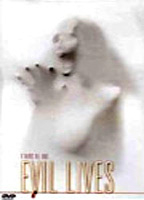 Title: Evil Lives (1992)
