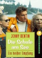 Title: Die Schule am See (1997)