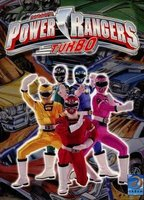 Title: Power Rangers Turbo
