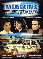 Title: Médecins de nuit (1978)