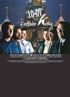 Title: 10-07: L'affaire Zeus