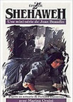 Title: Shehaweh