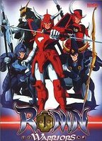 Title: Yoroiden Samurai Troopers