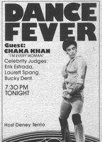 Title: Dance Fever