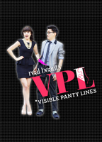 Title: Visible Panty Lines