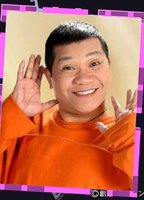 Title: Beh buti nga