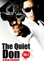 Title: The Quiet Don (1991)