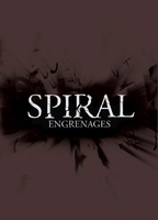Title: Spiral (2005)