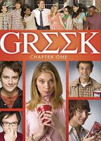 Title: Greek (2007)