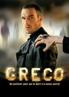 Title: Greco