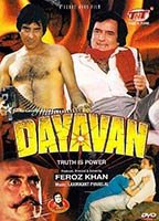 Title: Dayavan (1988)