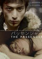 Title: The Passenger (2005)
