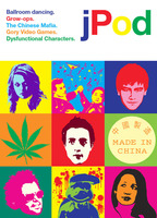 Title: jPod (2008)