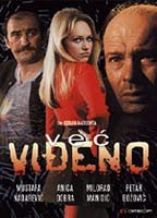 Title: Vec vidjeno (1987)