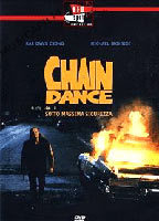 Title: Chaindance (1991)
