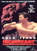 Title: Ironheart (1992)