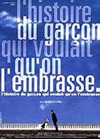 Title: The Story of a Boy Who Wanted to Be Kissed (1994)