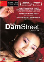 Title: Dam Street (2005)