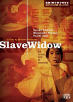 Title: Slave Widow (1967)