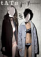 Title: Beliy Plaschik (2008)