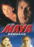 Title: Maya Memsaab (1993)
