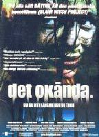 Title: Okända., Det (2000)