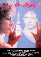 Title: Kiss the Night (1989)