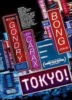 Title: Tokyo! (2008)