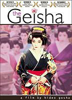 Title: The Geisha (1983)