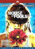 Title: House of Fools (2002)