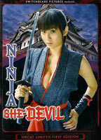 Title: Ninja She-Devil (2009)