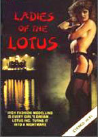 Title: Ladies of the Lotus (1986)