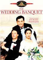 Title: The Wedding Banquet (1993)