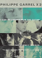Title: I Can No Longer Hear the Guitar (1991)