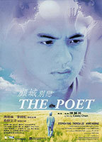 Title: The Poet (1998)