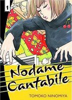 Title: Nodame cantabile
