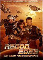 Title: Recon 2023: The Gauda Prime Conspiracy (2009)